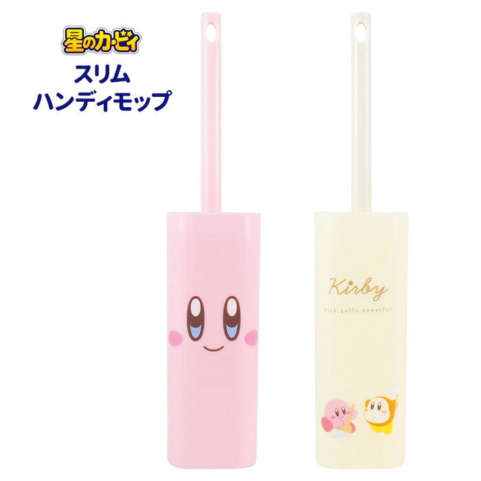 Kirby｜Slim Handy Mop｜60×290×50mm approx.