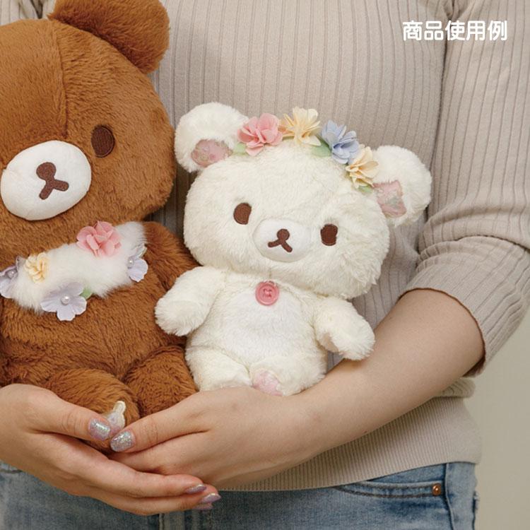 Rilakkuma轻松熊｜软软绵绵花环茶会限定公仔/玩偶/脚上有图案哟｜约170 x 140 x 100 mm