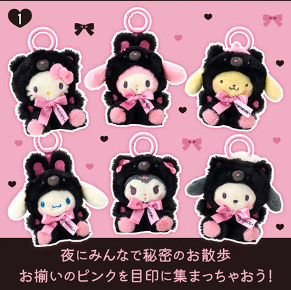 Sanrio｜Black Animals Mascot Holder /Plush Keychain｜W15×D7×H14.5cm approx.