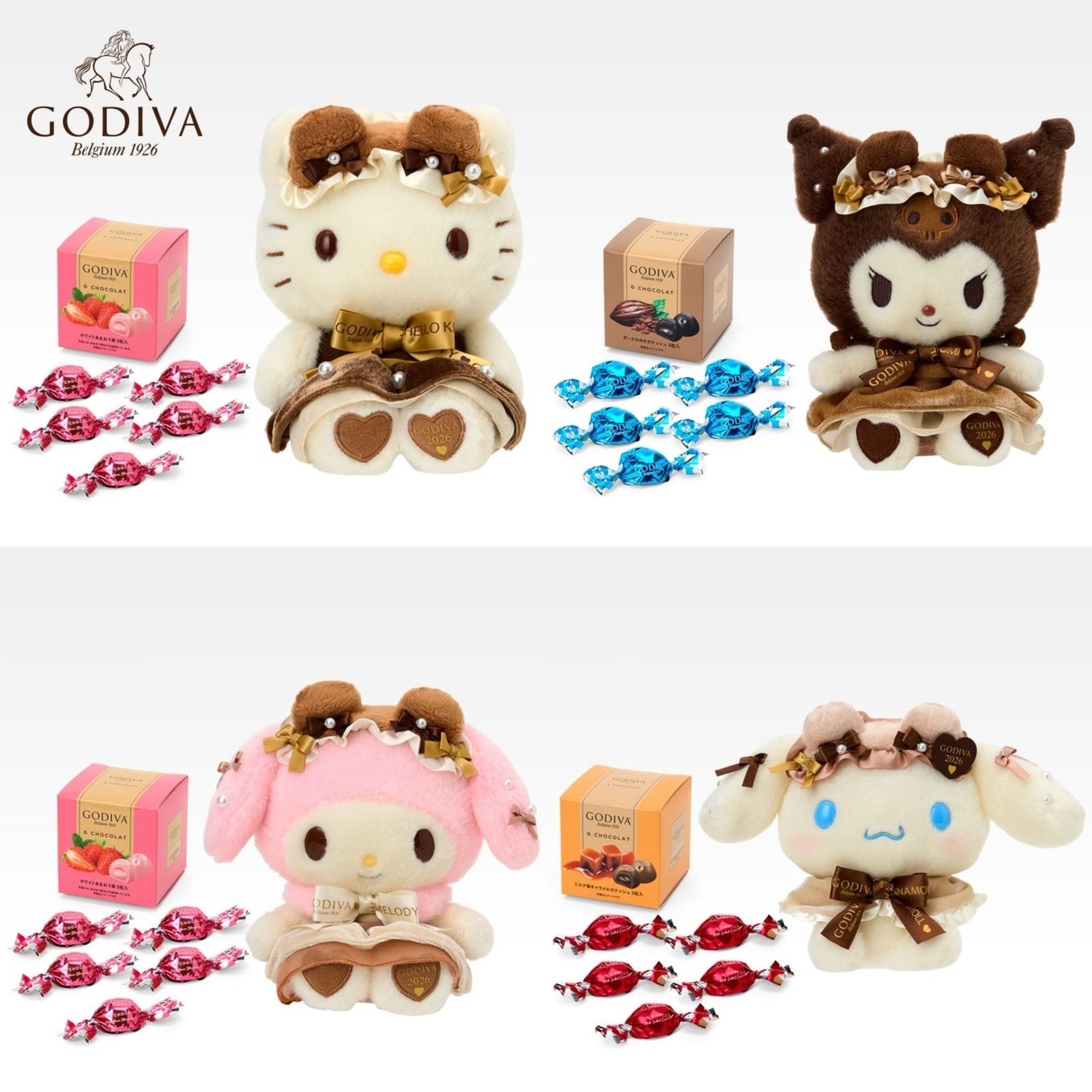 Sanrio｜GODIVA 2026 Plush Dolls/Plush Toy