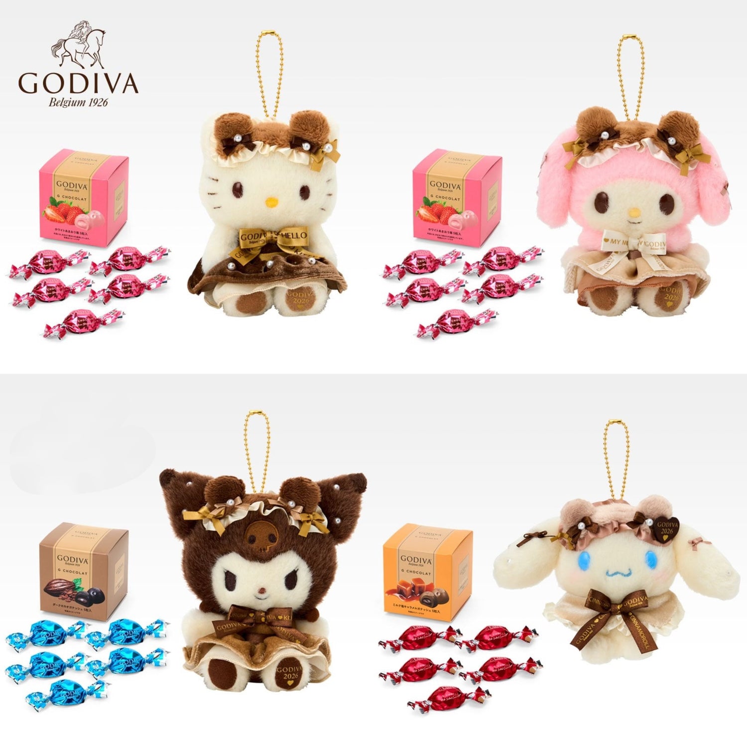 Sanrio｜GODIVA 2026 Mascot Holder /Plush Keychain – Unicorn Cosmetics