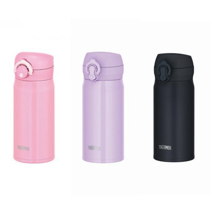 Thermos｜One-touch Open Mobile Mug｜350ml