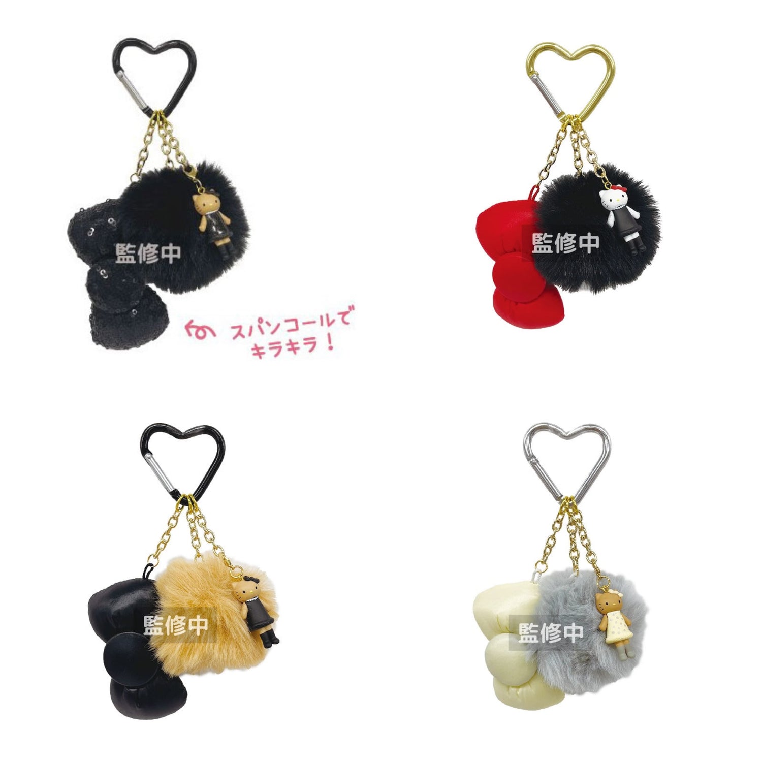 Hello Kitty｜Ribbon Strap Glitter Mascot Holder /Plush Keychain｜H142 x W95 x D50mm approx.