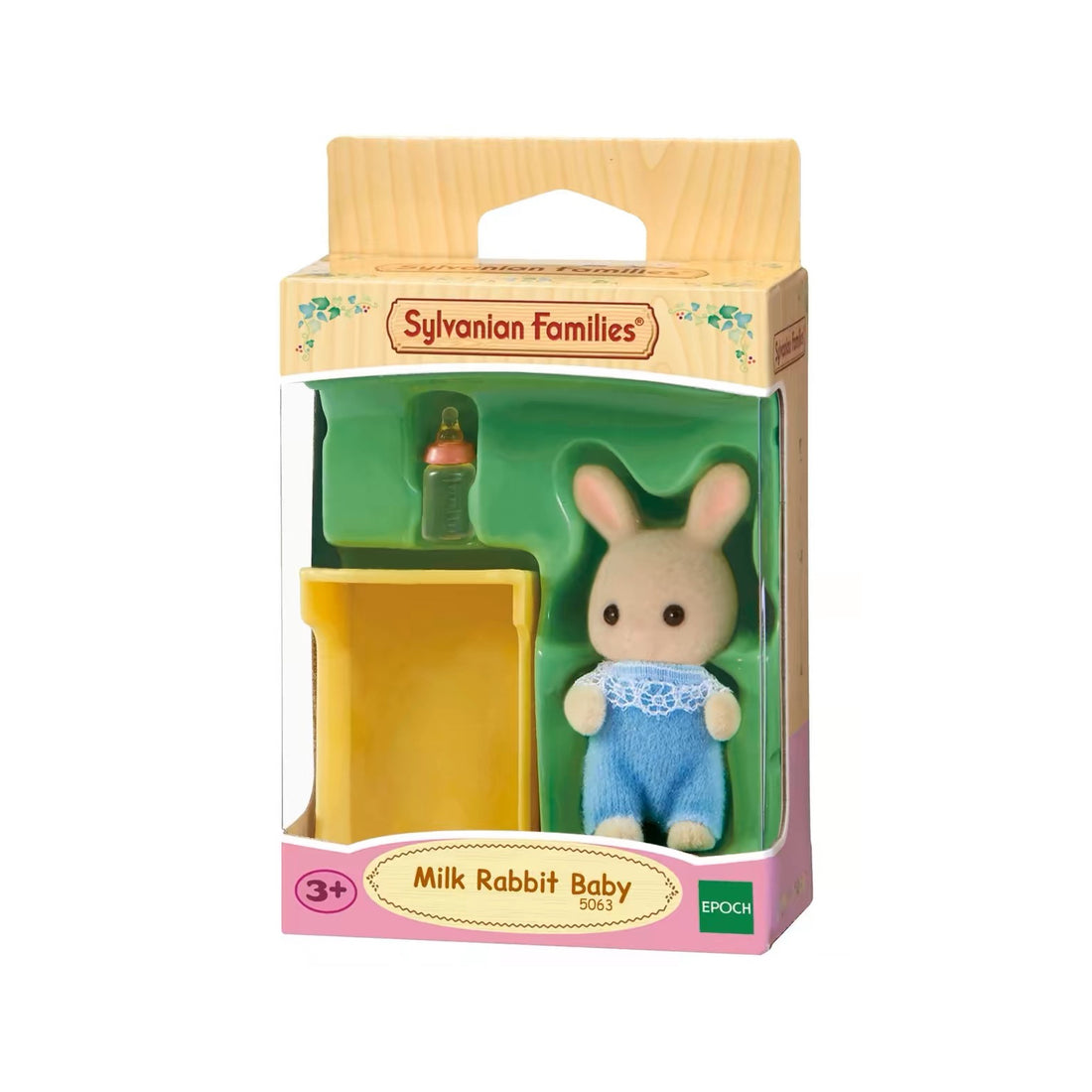 SylvanianFamilies森贝儿家族｜Milk Rabbit Baby牛奶兔宝宝摇篮奶瓶套装/玩具/过家家
