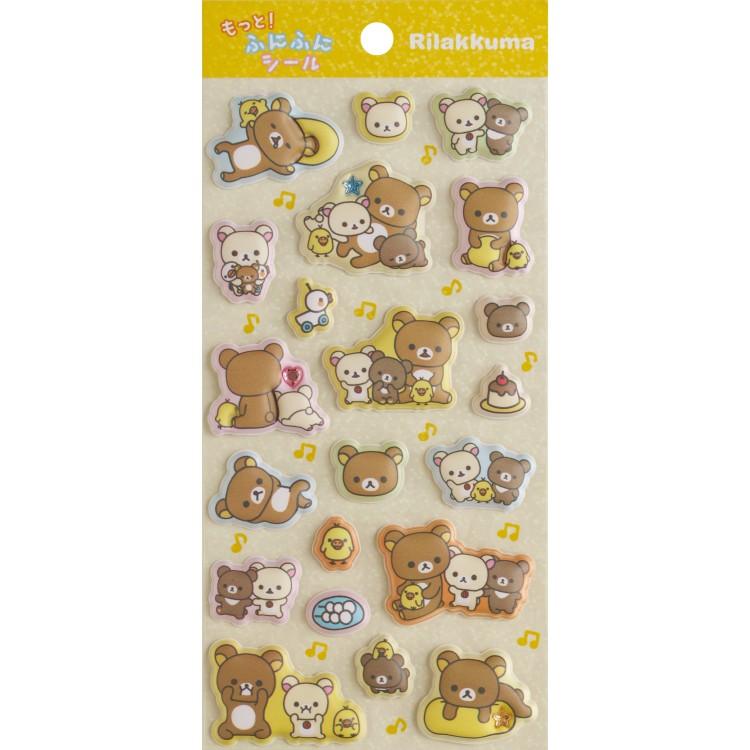 Rilakkuma｜Marshmallow 3D Sticker Sheet｜200×95mm approx.