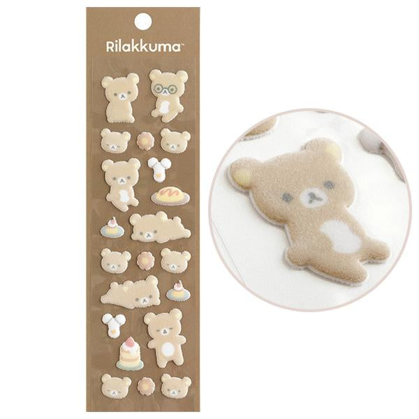 Rilakkuma｜Marshmallow 3D Stickers｜200×60mm approx.
