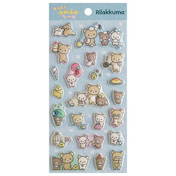 Rilakkuma｜Marshmallow 3D Sticker Sheet｜200×95mm approx.