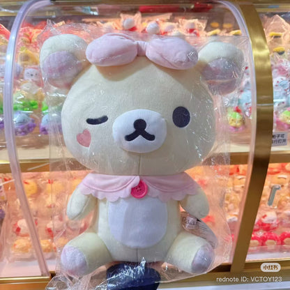 Rilakkuma｜Neo Rilakkuma Makeup Lottery Part 11 ichiban kuji