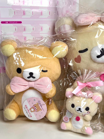 Rilakkuma｜Neo Rilakkuma Makeup Lottery Part 11 ichiban kuji