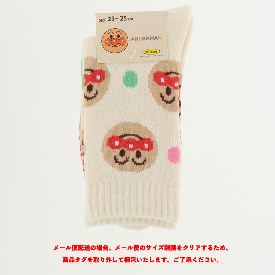 Pinocchio面包超人｜可爱角色棉袜｜适合23-25cm