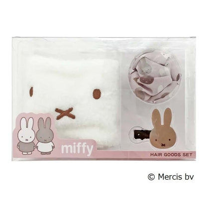 Miffy米菲｜发带发圈发夹礼盒套装｜W200×H110×D60