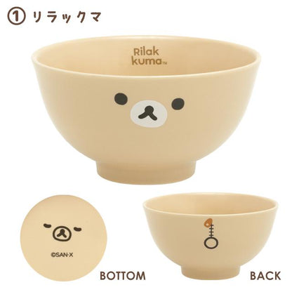 Rilakkuma轻松熊｜角色大头陶瓷碗｜约65×115mm