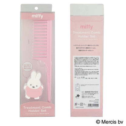 Miffy｜Treatment Comb Holder Set｜W40×H213×5㎜