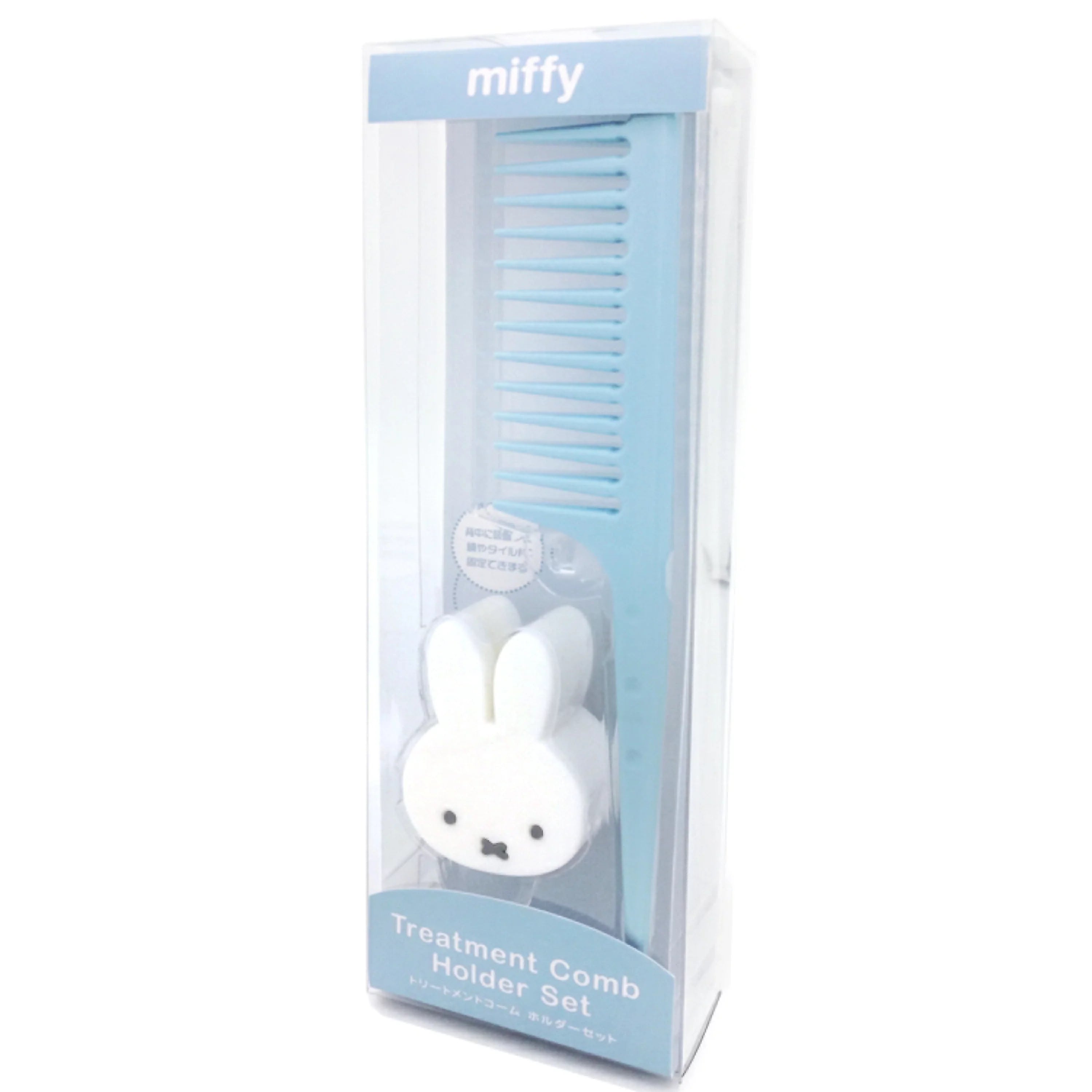 Miffy｜Treatment Comb Holder Set｜W40×H213×5㎜