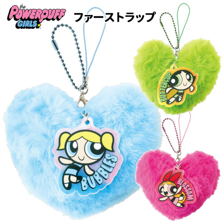 Powerpuff Girls｜First Rap heart Mascot Holder /Plush Keychain｜6.0 x 10.7 x 9.4cm approx.