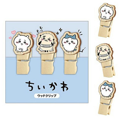 Chiikawa 吉伊卡哇｜吉伊木质感小夹子｜約45x25x14mm（3個入）