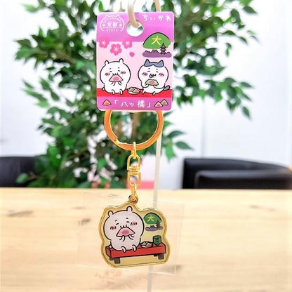 Chiikawa 吉伊卡哇｜京都八桥限定钥匙扣｜約33ｍｍ×ｗ約35mm