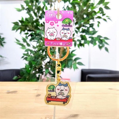 Chiikawa 吉伊卡哇｜京都八桥限定钥匙扣｜約33ｍｍ×ｗ約35mm