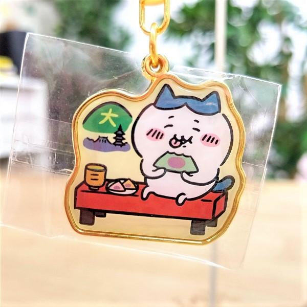 Chiikawa 吉伊卡哇｜京都八桥限定钥匙扣｜約33ｍｍ×ｗ約35mm