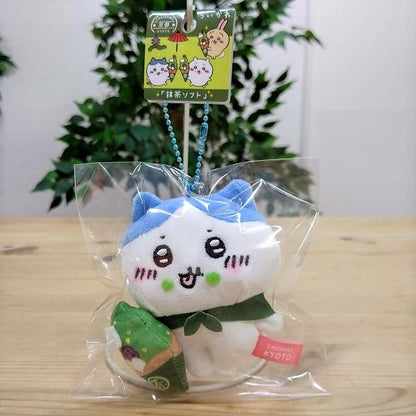 Chiikawa 吉伊卡哇｜京都抹茶限定毛绒挂件｜約H90×W180ｍｍ