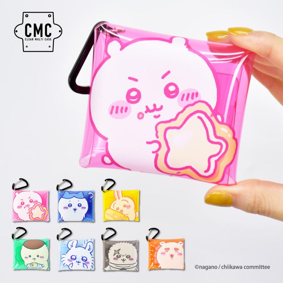 Chiikawa 吉伊卡哇｜零钱包/ipods/airpods pro多功能PVC钥匙扣包｜约7*8*2cm