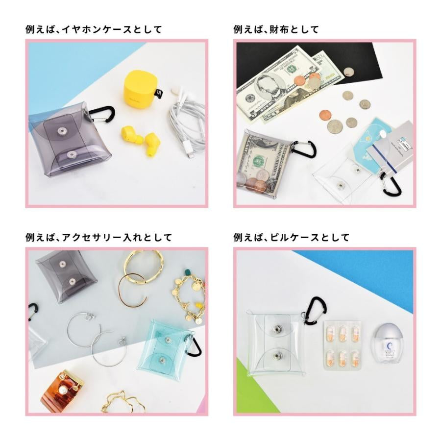 Chiikawa 吉伊卡哇｜零钱包/ipods/airpods pro多功能PVC钥匙扣包｜约7*8*2cm