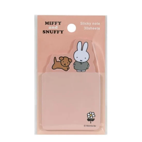 Miffy｜Sticky Notes｜30 piece