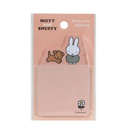 Miffy｜Sticky Notes｜30 piece