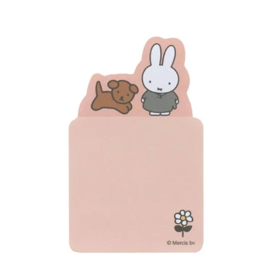 Miffy｜Sticky Notes｜30 piece
