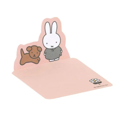 Miffy｜Sticky Notes｜30 piece