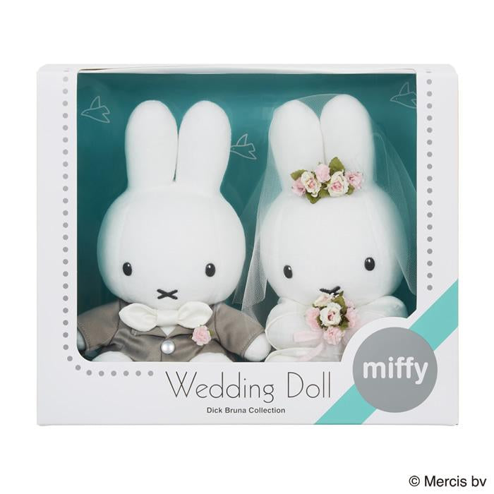 Miffy米菲｜礼盒装情侣婚礼服公仔/玩偶｜约H26×W31×D12cm