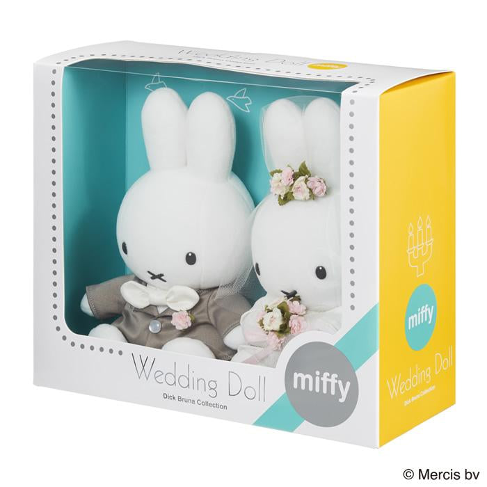 Miffy米菲｜礼盒装情侣婚礼服公仔/玩偶｜约H26×W31×D12cm