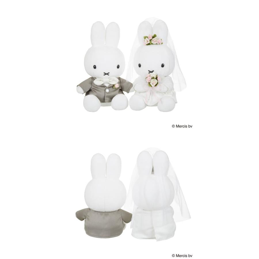 Miffy米菲｜礼盒装情侣婚礼服公仔/玩偶｜约H26×W31×D12cm
