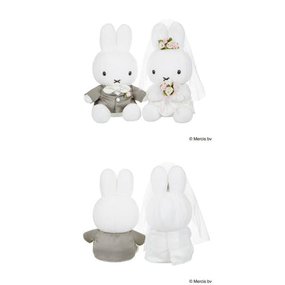 Miffy米菲｜礼盒装情侣婚礼服公仔/玩偶｜约H26×W31×D12cm
