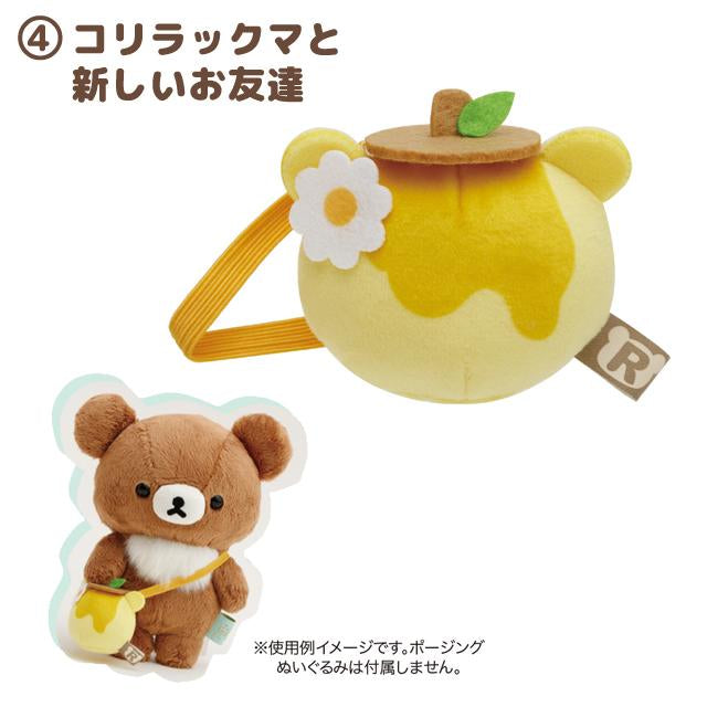 Rilakkuma轻松熊｜选举日可爱小公仔盲盒/共5种｜1盒｜約H80×W90×D80mm