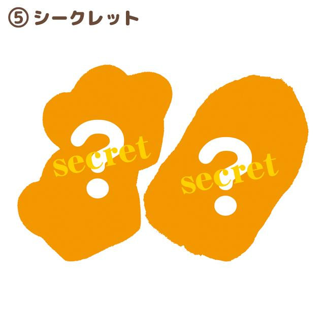 Rilakkuma轻松熊｜选举日可爱小公仔盲盒/共5种｜1盒｜約H80×W90×D80mm