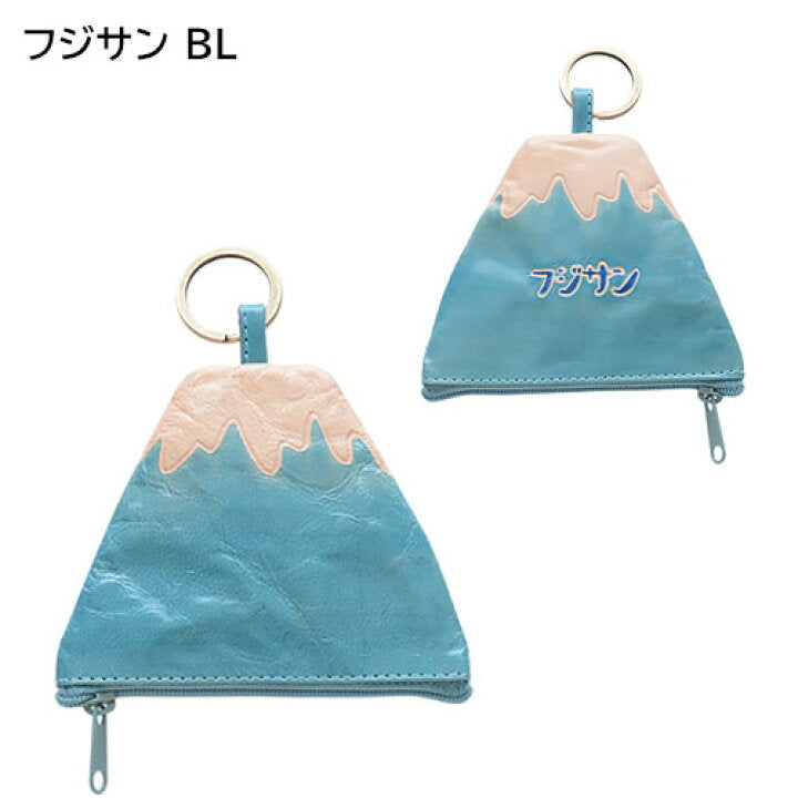 AND PACKABLE｜Coin Purse Keyring｜ 9.2 x 11.8 cm approx.