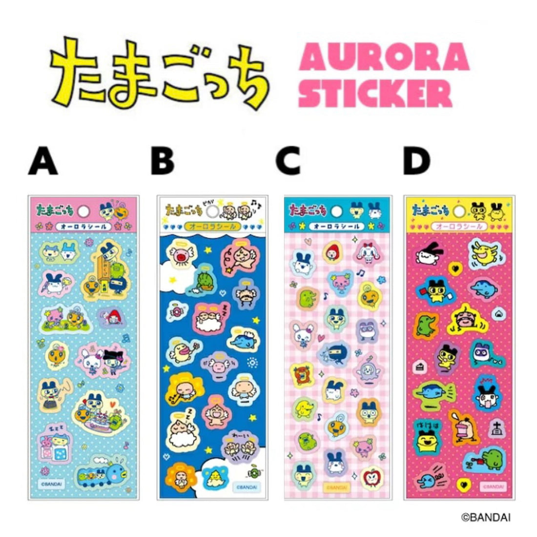 TAMAGOTCHI｜Aurora Stickers｜H170 x W60 x D1mm  approx.