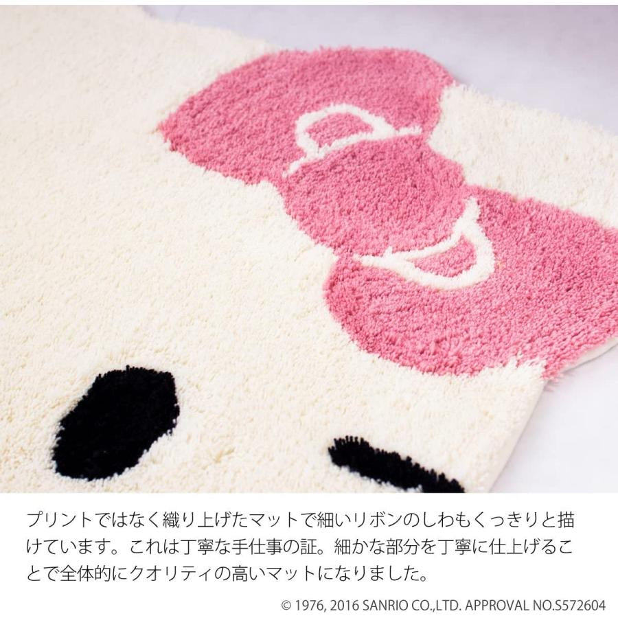 Sanrio｜立体钩花角色大头毛绒地毯/毯子｜約32cm×36cm