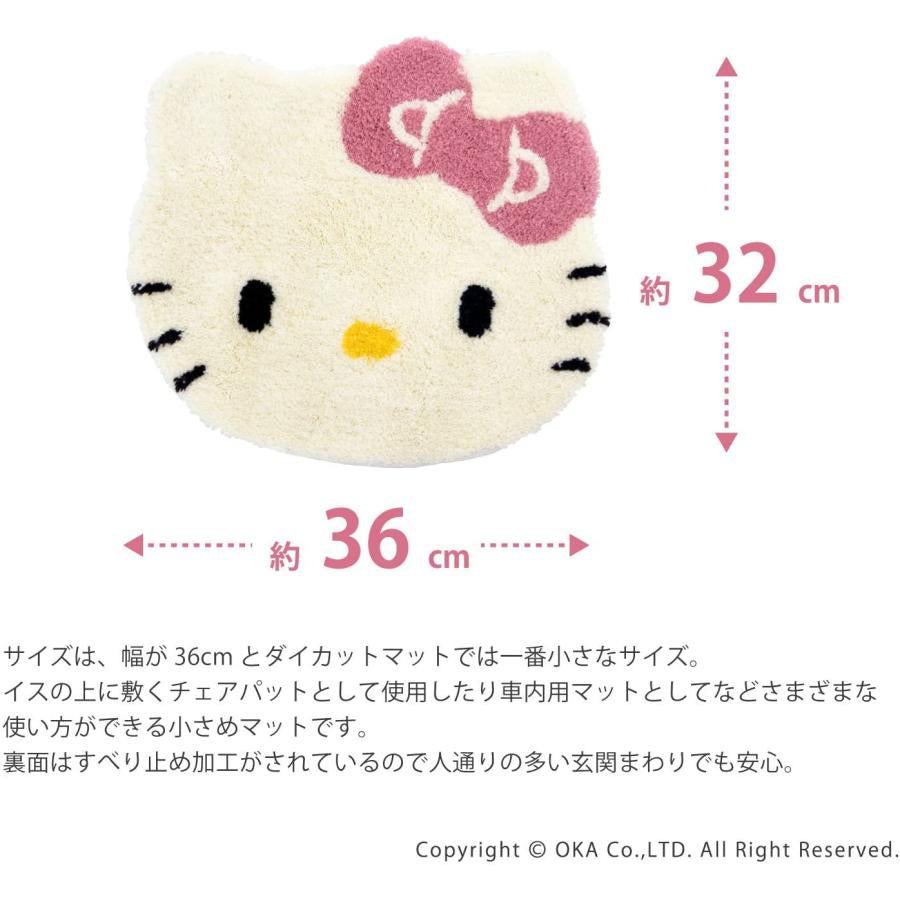Sanrio｜立体钩花角色大头毛绒地毯/毯子｜約32cm×36cm