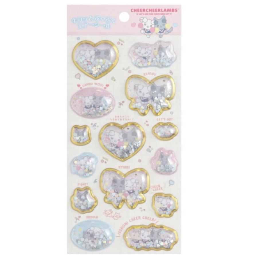 Rilakkuma｜Sparkling Pukupuku Air Sticker｜ 200 x 95mm approx.