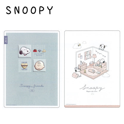 Snoopy｜Fluffy style系列可爱凹凸感B5便签本