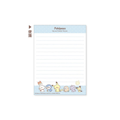 Pikachu皮卡丘｜PK Pokemon系列mini信纸信封｜信封尺寸约9 x 14.7cm.
