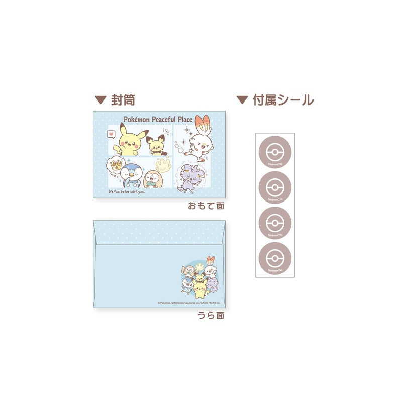 Pikachu皮卡丘｜PK Pokemon系列mini信纸信封｜信封尺寸约9 x 14.7cm.