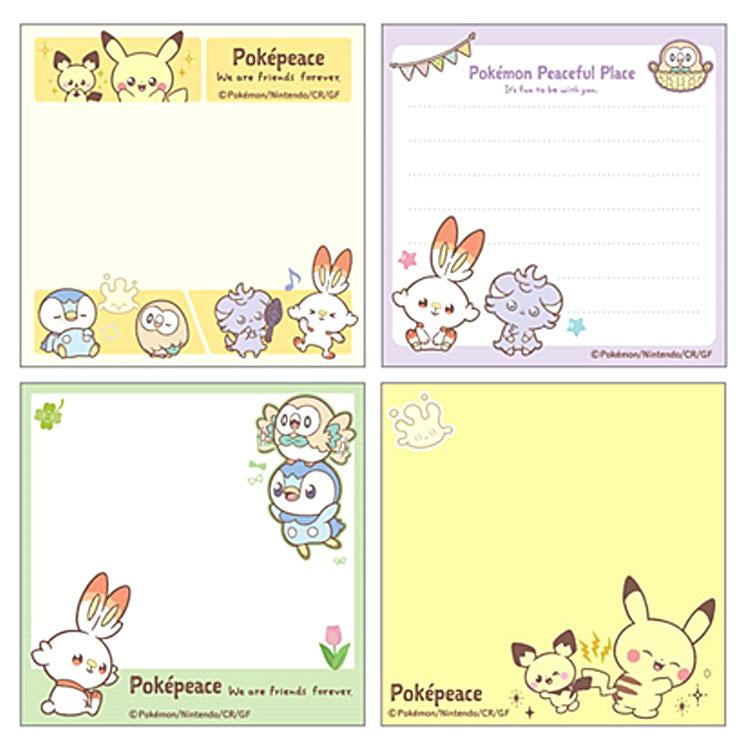 Pikachu皮卡丘｜PK Pokemon系列小便签｜4种图案共100张