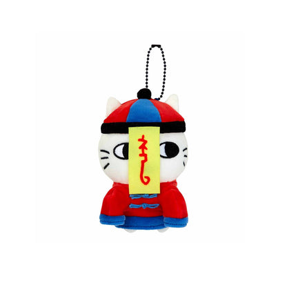 chiikawa｜Nagano Market FRIENDS Mascot Holder /Plush Keychain ｜H140×W110×D55mm approx.