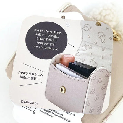 Miffy米菲｜大头毛茸茸小零钱包/收纳包｜约9cm×9cm×6.5cm