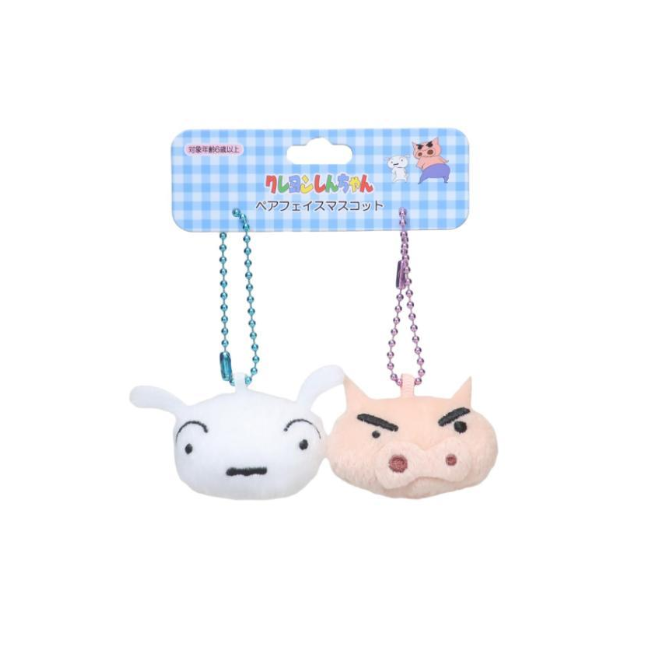 Crayon shin-chan｜Pair Face Mascot Holder /Plush Keychain｜52x42mm approx.