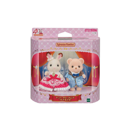 【limit 1】SylvanianFamilies｜40th Anniversary Friends Flare &amp; Theo Calico Critters