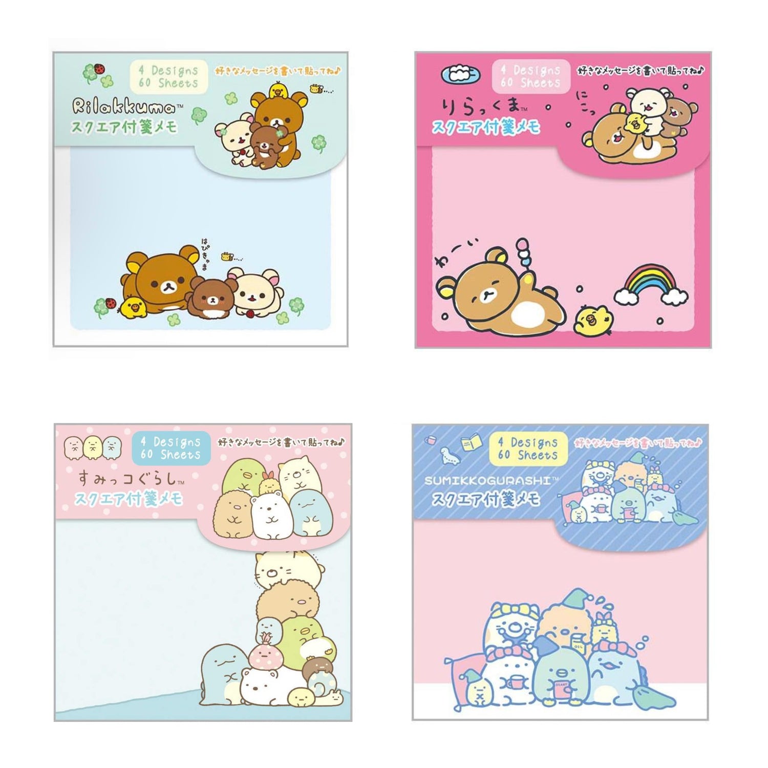 Sanx｜Square Sticky Notes｜60 sheets